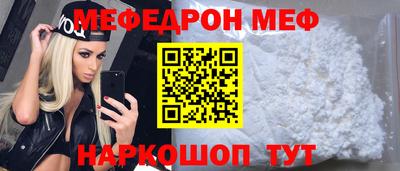 2c-b Лесосибирск