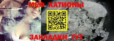 кокаин Ликино-Дулёво