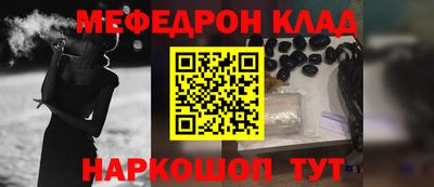 кокаин колумбия Ливны