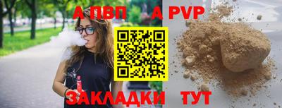 2c-b Лесосибирск
