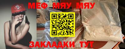 кокаин колумбия Ливны