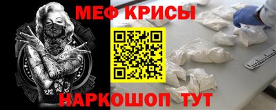 2c-b Лесосибирск