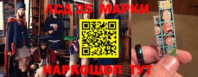 кокаин колумбия Ливны