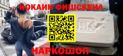 2c-b Лесосибирск