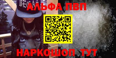 кокаин колумбия Ливны