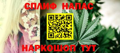 кокаин колумбия Ливны