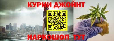 кокаин колумбия Ливны