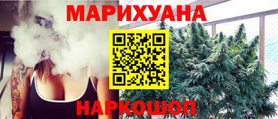 2c-b Лесосибирск