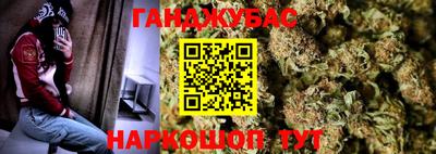 кокаин Ликино-Дулёво