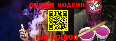 кокаин колумбия Ливны