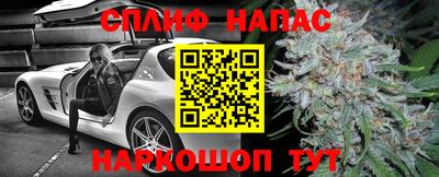 кокаин колумбия Ливны