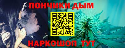 кокаин Ликино-Дулёво