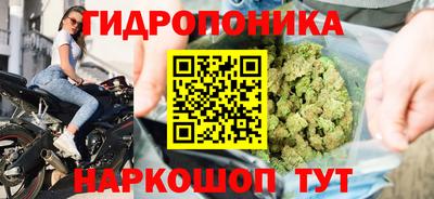 кокаин Ликино-Дулёво