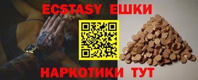 кокаин колумбия Ливны