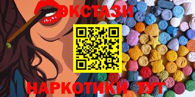кокаин Ликино-Дулёво