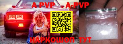 кокаин колумбия Ливны