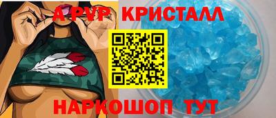 кокаин Ликино-Дулёво