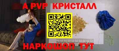 кокаин колумбия Ливны