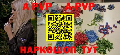 кокаин Ликино-Дулёво