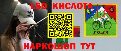 кокаин колумбия Ливны