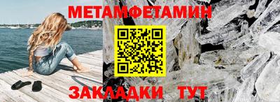 кокаин колумбия Ливны