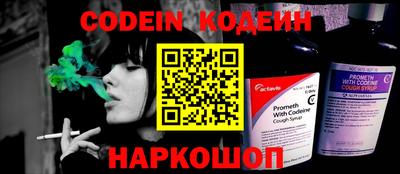 кокаин Ликино-Дулёво