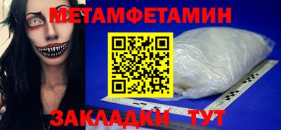 кокаин колумбия Ливны