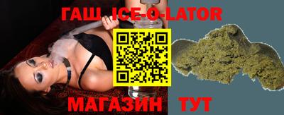 2c-b Лесосибирск
