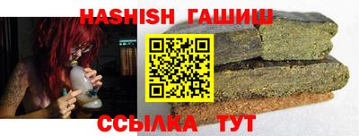 кокаин Ликино-Дулёво