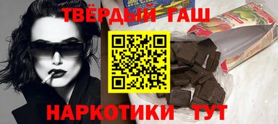 кокаин колумбия Ливны