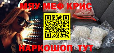 кокаин Ликино-Дулёво