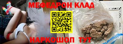 кокаин колумбия Ливны