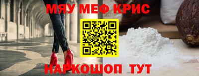 кокаин колумбия Ливны