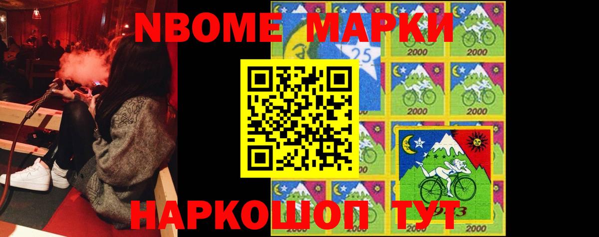 Фурманов  LSD-25 экстази ecstasy  omg вход  LSD-25 экстази ecstasy  Вход с VPN 